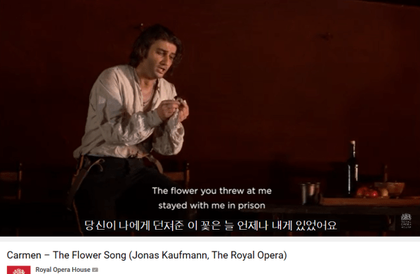 Bizet Carmen la fleur que tu m'avais jetée