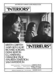 intérieurs