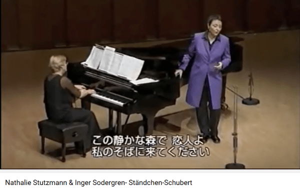 Schubert Ständchen