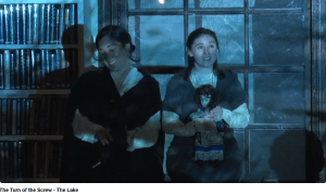 Britten The Turn of the Screw The Lake