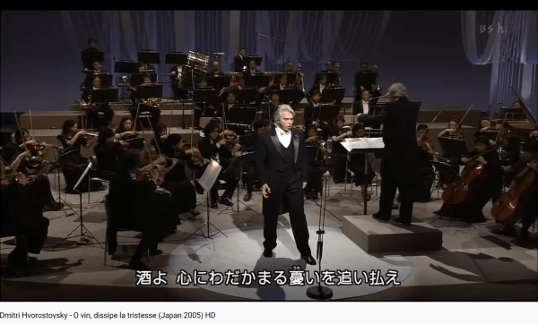 Thomas Hamlet O vin dissipe la tristesse