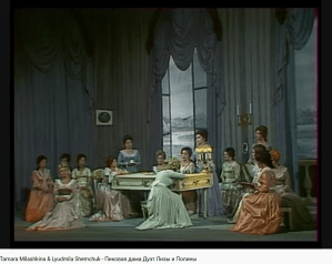 Tchaïkovsky Dame de pique Duo Lisa Polina