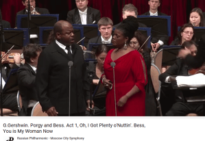 Gershwin Porgy and Bess Bess, you is my Woman now