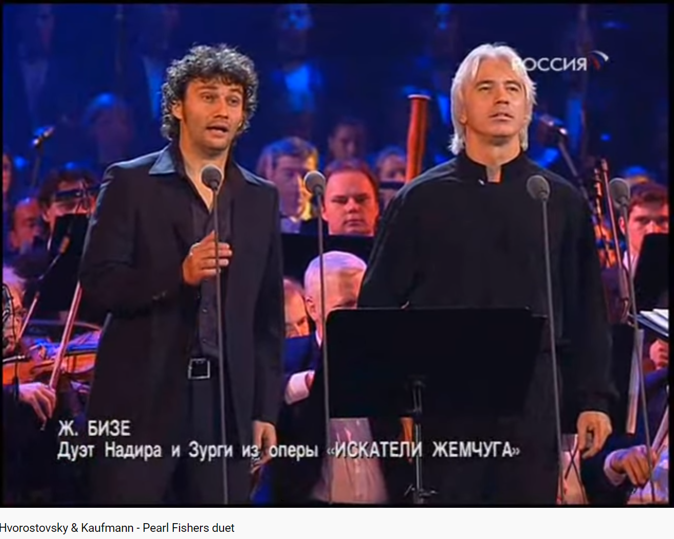 Bizet Les Pêcheurs de perles Au fond du temple saint