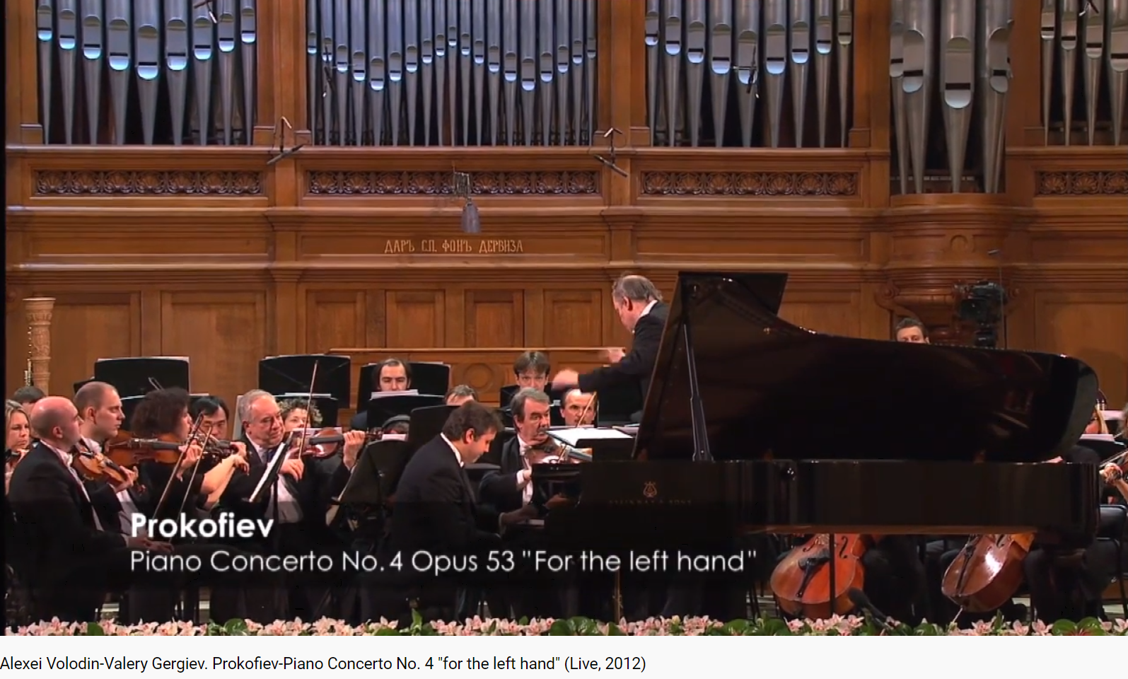 Prokofiev concerto pour la main gauche