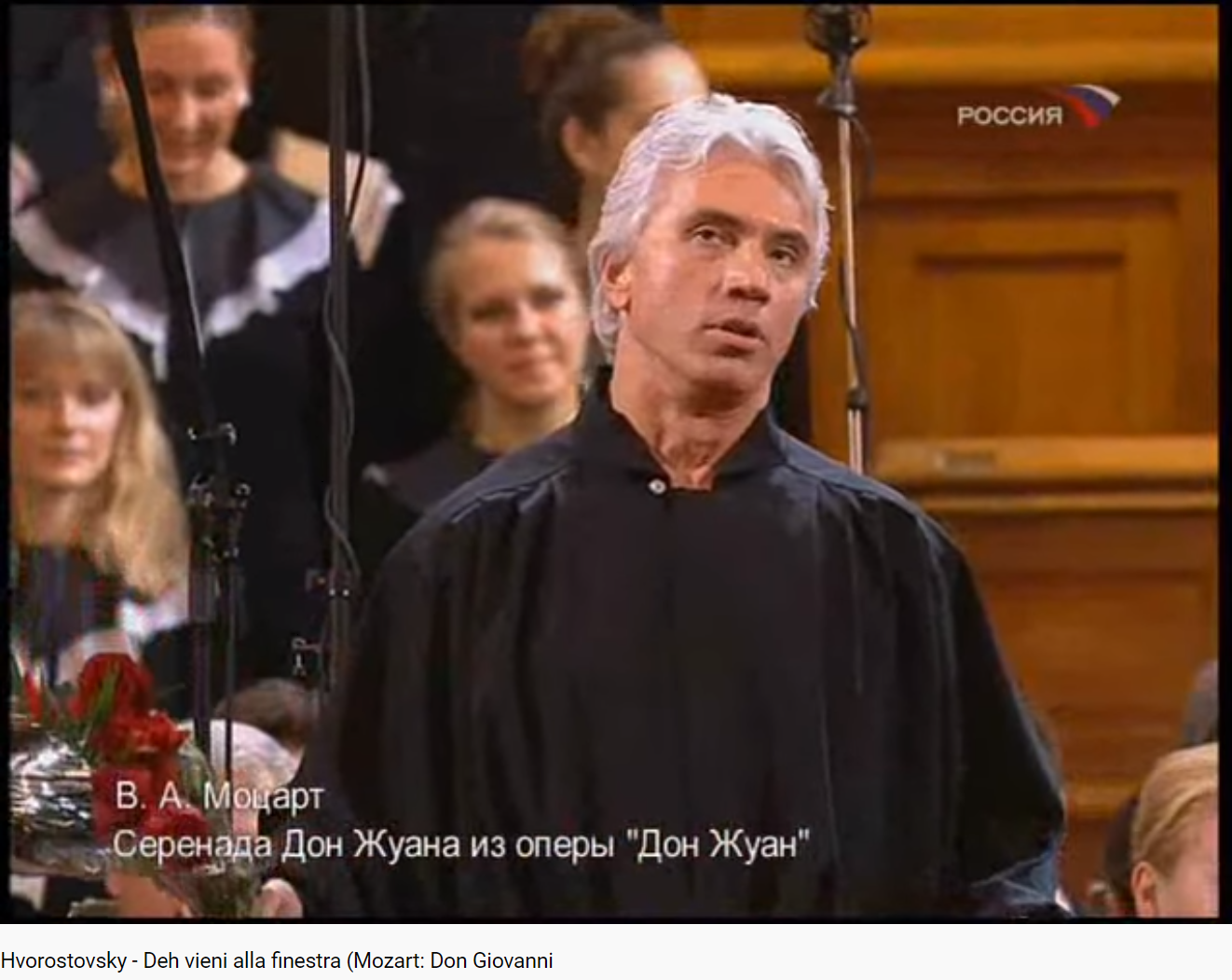 Mozart Don Giovanni deh vieni alla finestra