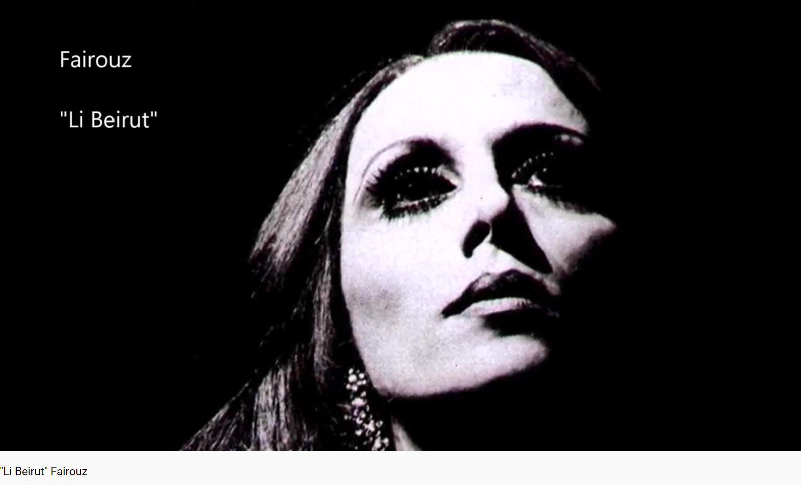 Rodrigo Fairouz Aranjuez Li Beyrouth