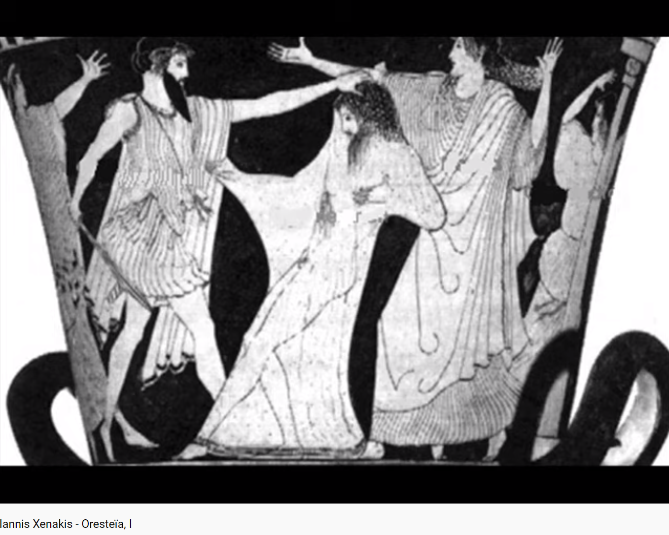 Xenakis Oresteïa