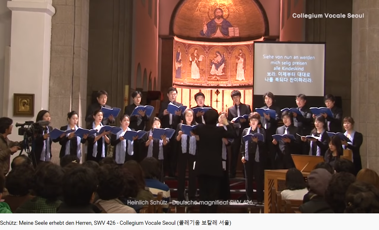 Schütz Magnificat SWV 426
