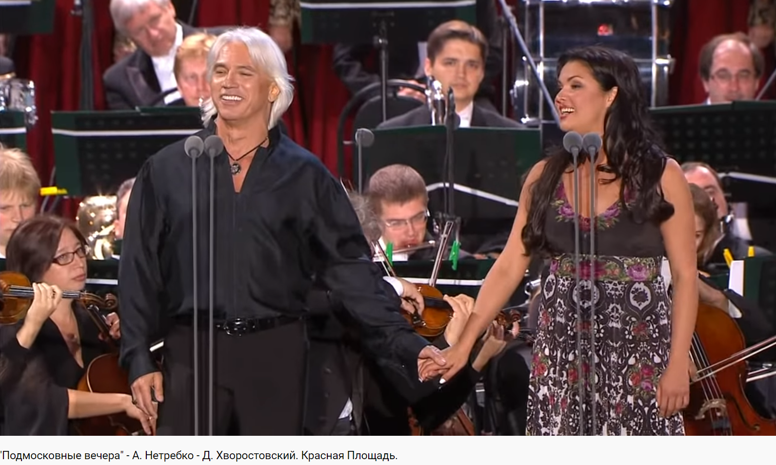 Hvorostovsky et Netrebkjo sur la place rouge